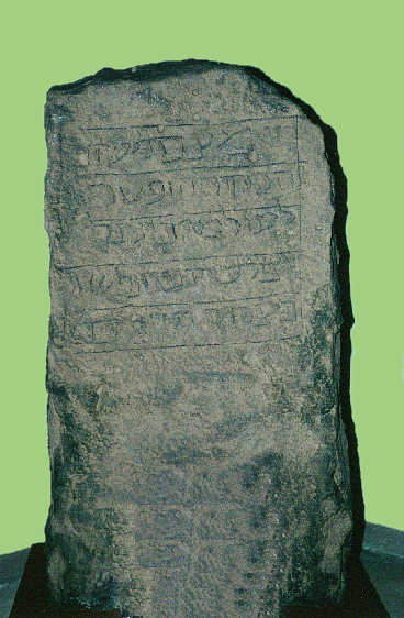 Synagoge, Außenansicht